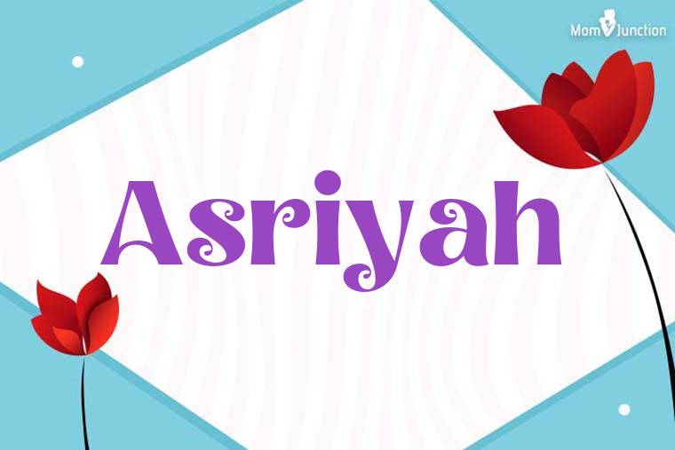 Asriyah 3D Wallpaper