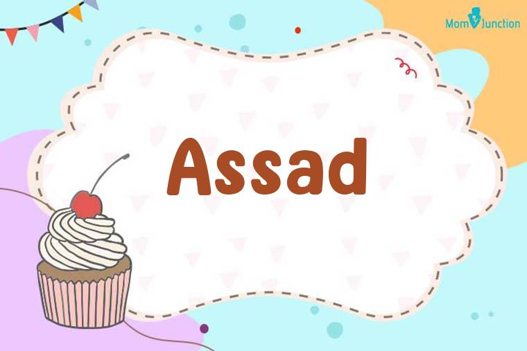 Assad Birthday Wallpaper
