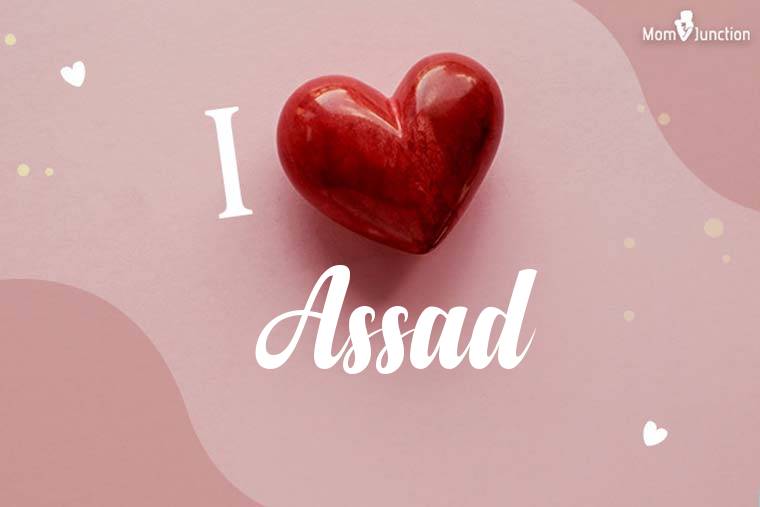 I Love Assad Wallpaper
