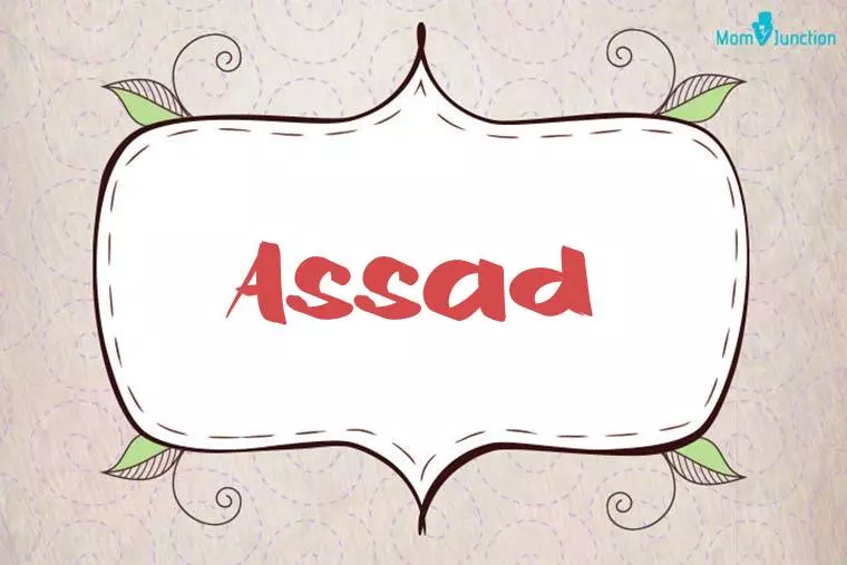 Assad Stylish Wallpaper