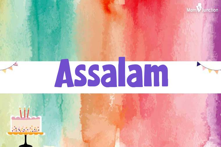 Assalam Birthday Wallpaper
