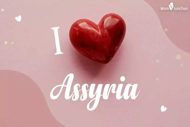 I Love Assyria Wallpaper