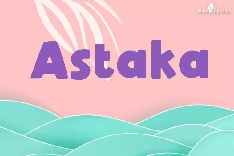 Astaka Stylish Wallpaper