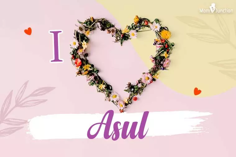 I Love Asul Wallpaper