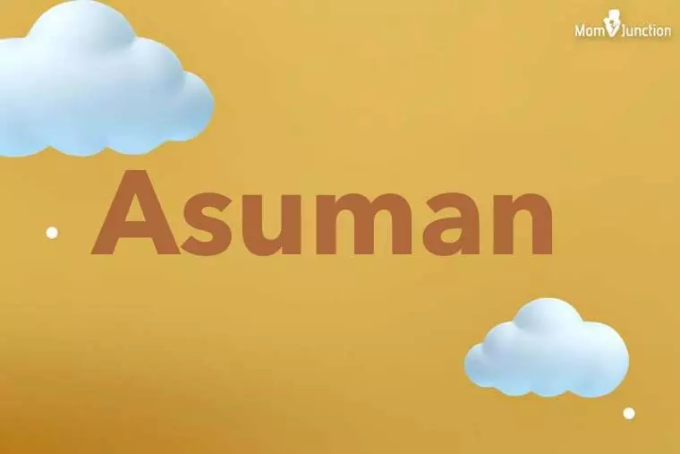 Asuman 3D Wallpaper