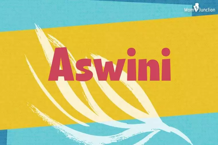 Aswini Stylish Wallpaper