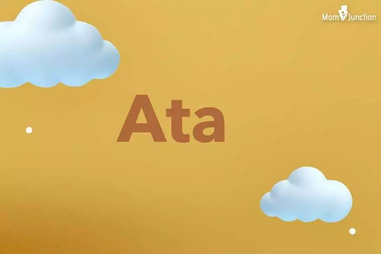 Ata 3D Wallpaper