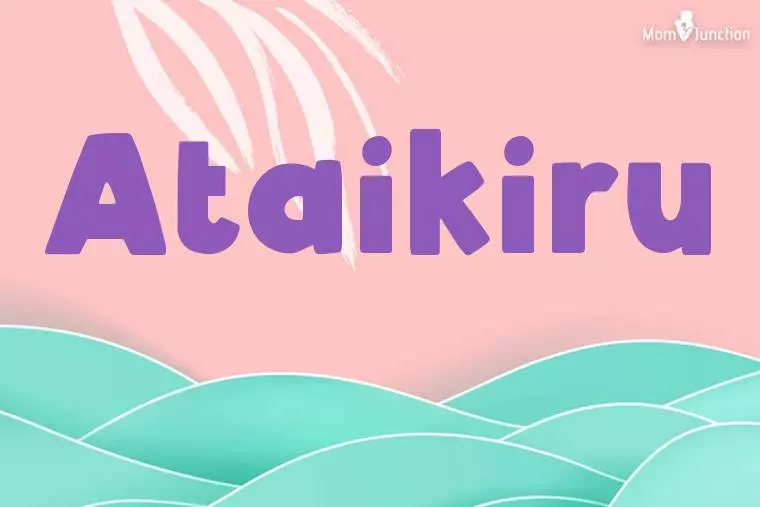 Ataikiru Stylish Wallpaper