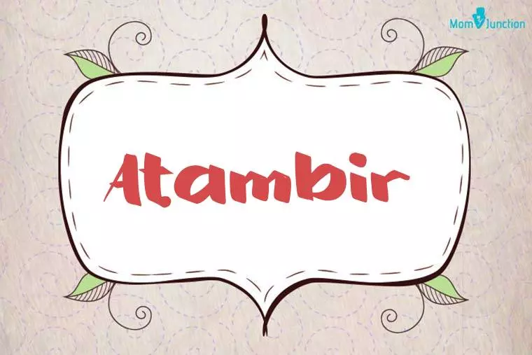 Atambir Stylish Wallpaper