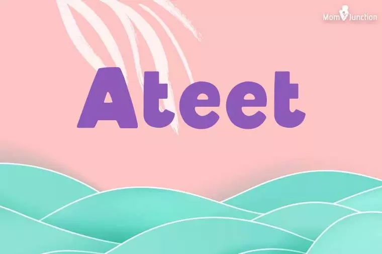 Ateet Stylish Wallpaper