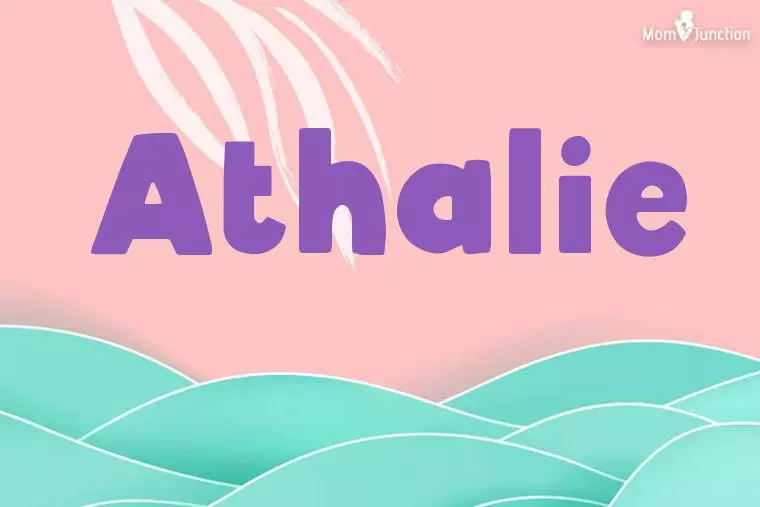 Athalie Stylish Wallpaper