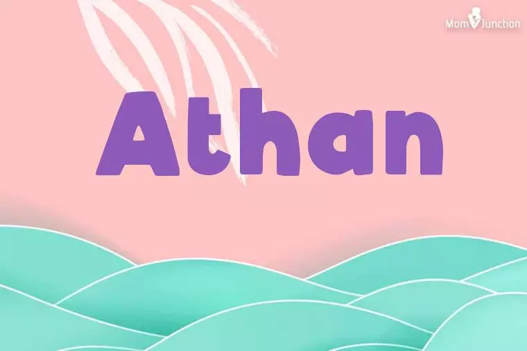 Athan Stylish Wallpaper