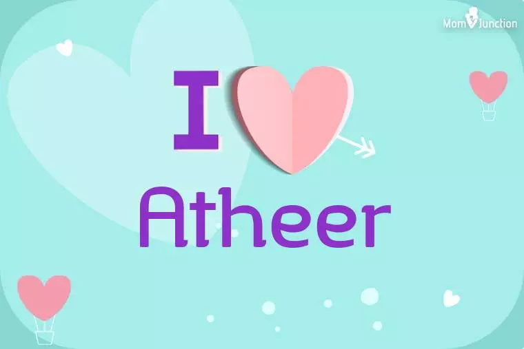 I Love Atheer Wallpaper