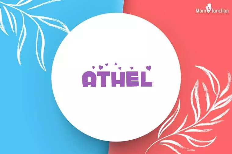 Athel Stylish Wallpaper