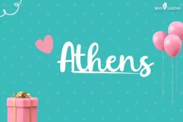 Athens Birthday Wallpaper