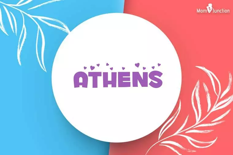 Athens Stylish Wallpaper