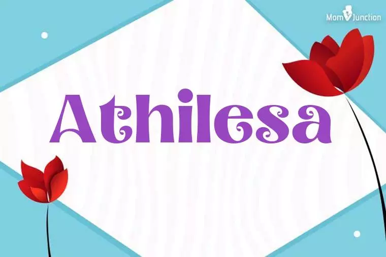 Athilesa 3D Wallpaper