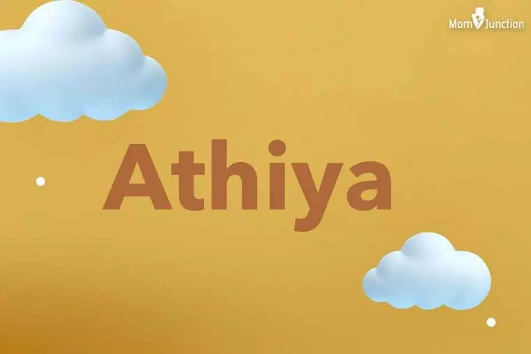 Athiya 3D Wallpaper