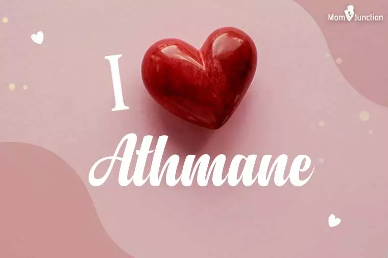 I Love Athmane Wallpaper