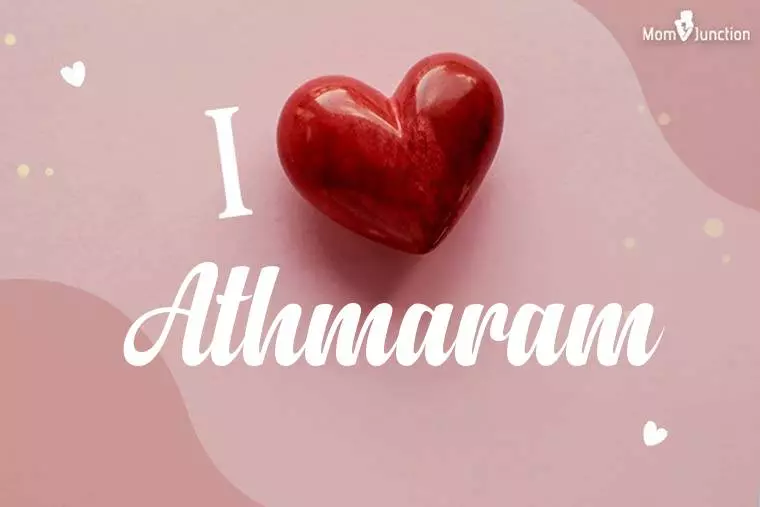 I Love Athmaram Wallpaper