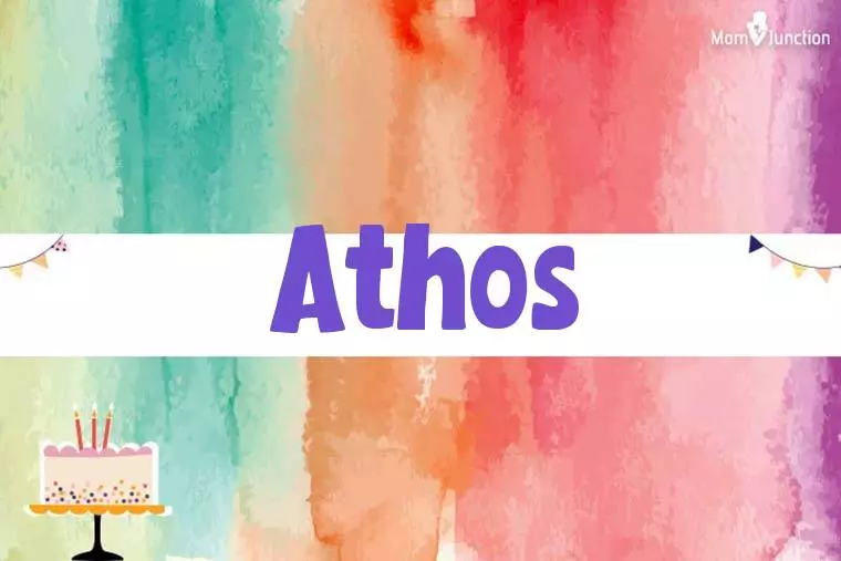 Athos Birthday Wallpaper