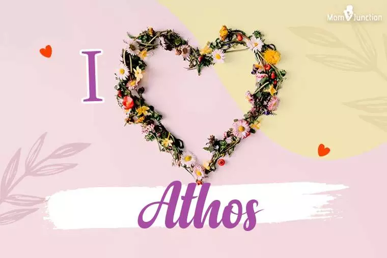 I Love Athos Wallpaper