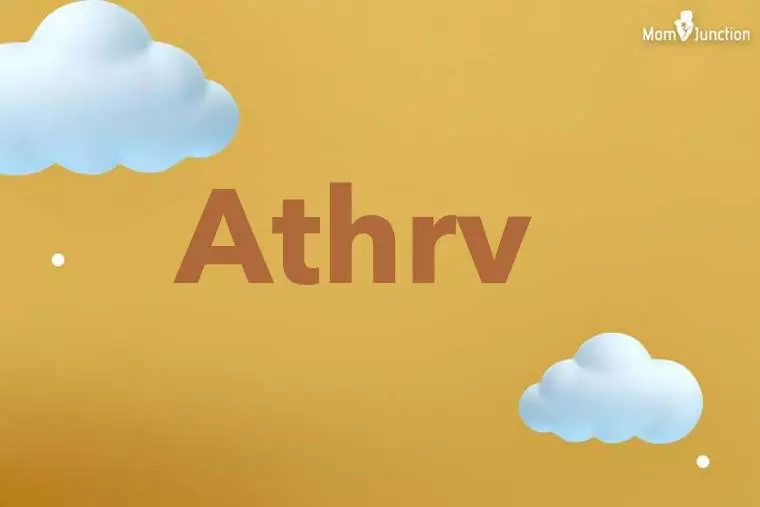 Athrv 3D Wallpaper