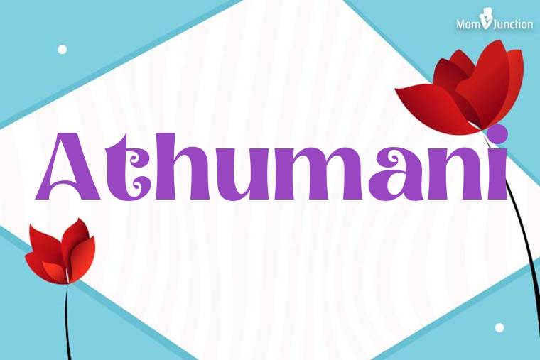 Athumani 3D Wallpaper
