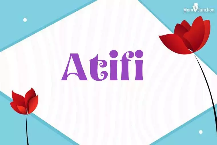 Atifi 3D Wallpaper