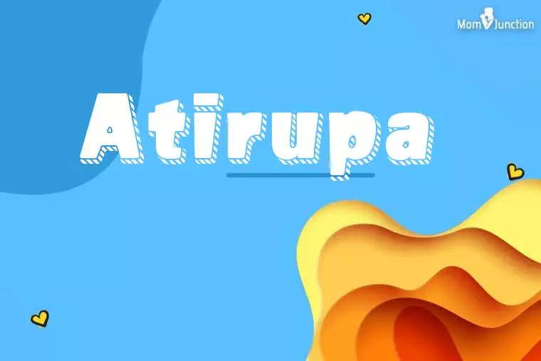 Atirupa 3D Wallpaper