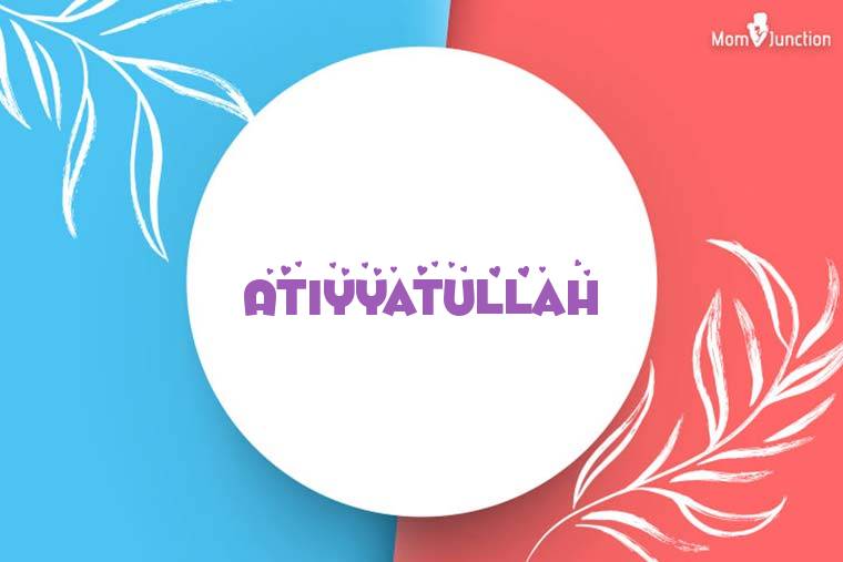 Atiyyatullah Stylish Wallpaper