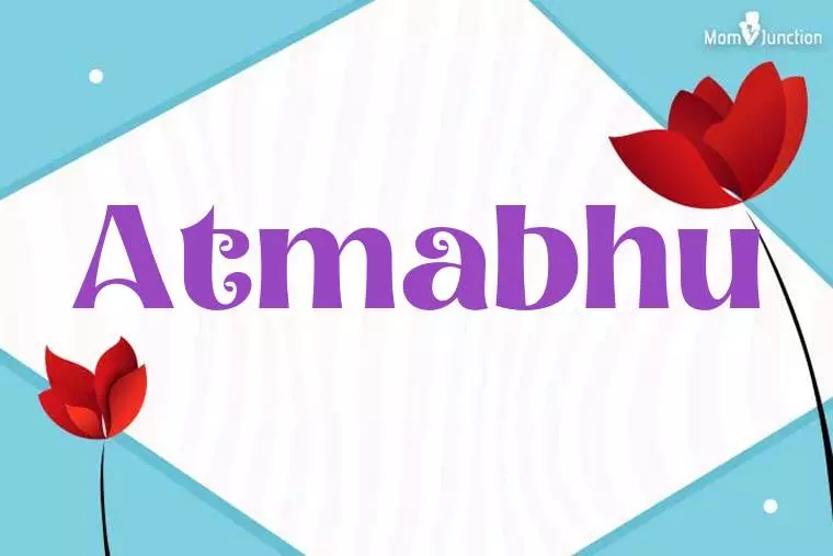 Atmabhu 3D Wallpaper
