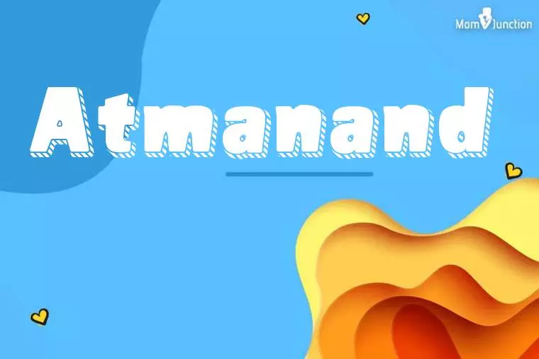 Atmanand 3D Wallpaper