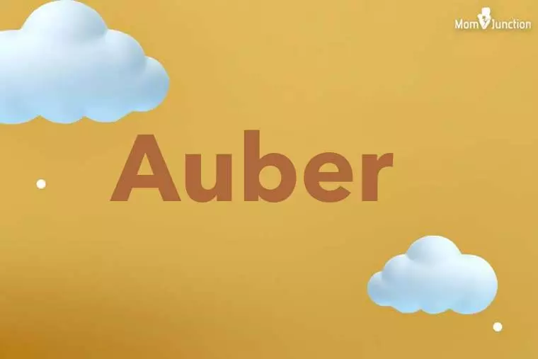 Auber 3D Wallpaper