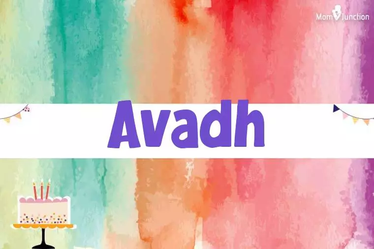 Avadh Birthday Wallpaper