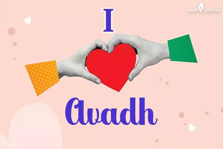 I Love Avadh Wallpaper