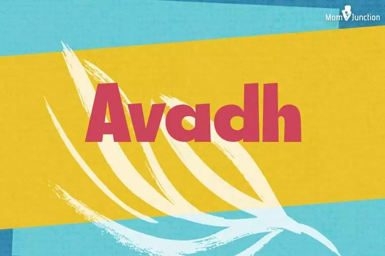 Avadh Stylish Wallpaper