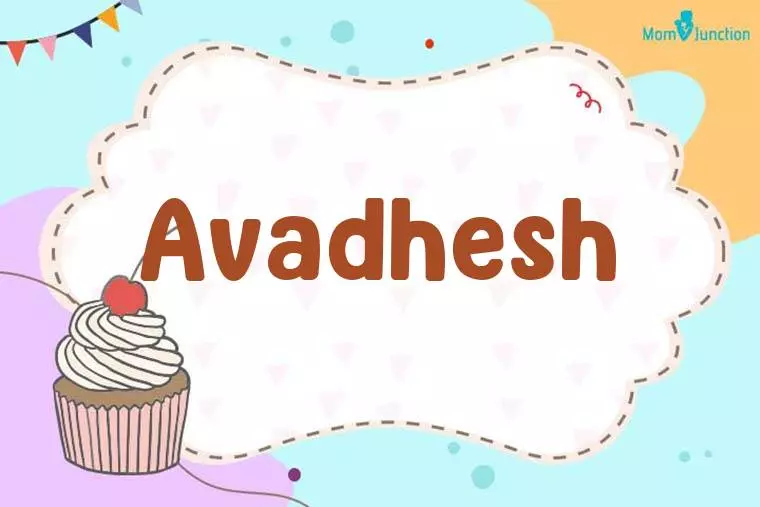 Avadhesh Birthday Wallpaper