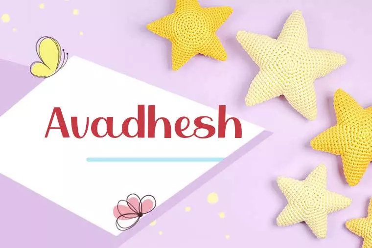 Avadhesh Stylish Wallpaper