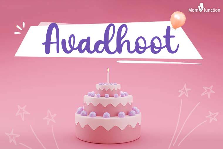 Avadhoot Birthday Wallpaper