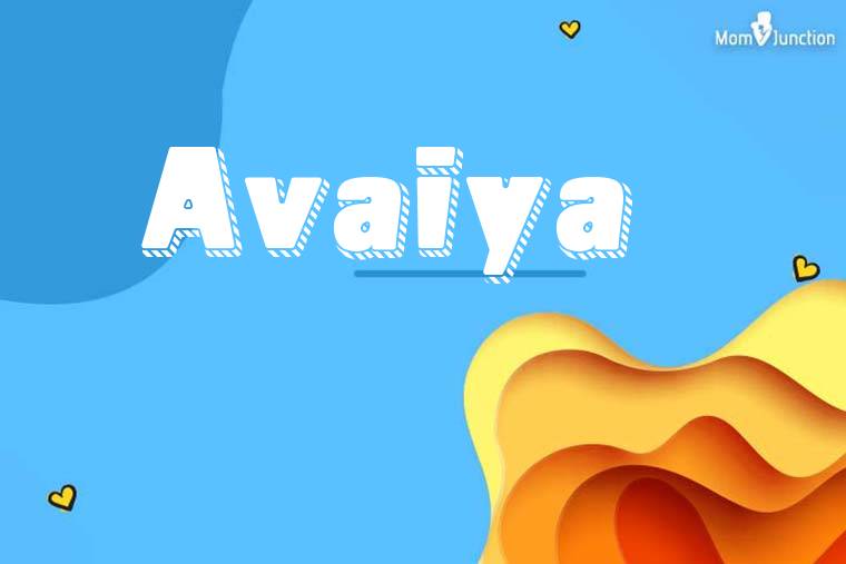 Avaiya 3D Wallpaper