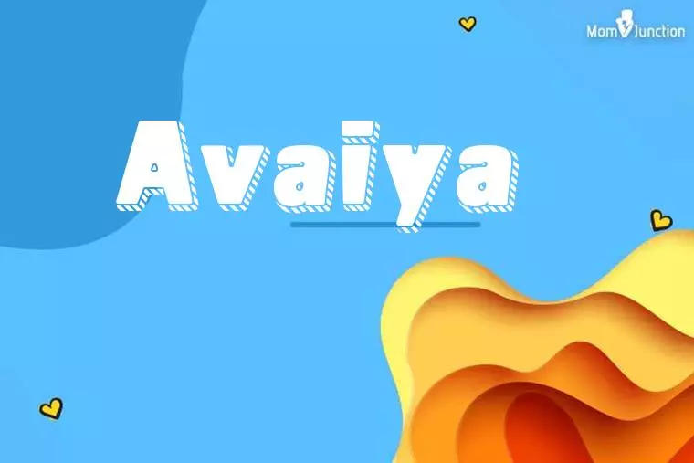 Avaiya 3D Wallpaper