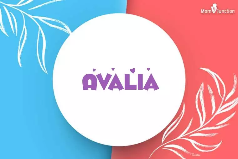 Avalia Stylish Wallpaper