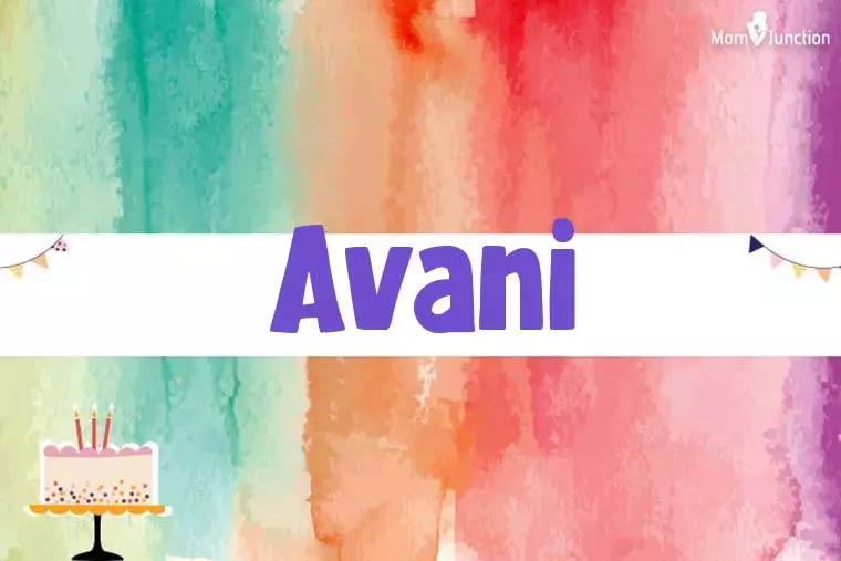 Avani Birthday Wallpaper