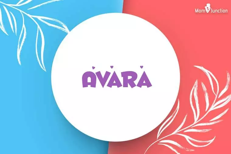 Avara Stylish Wallpaper