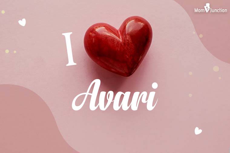 I Love Avari Wallpaper