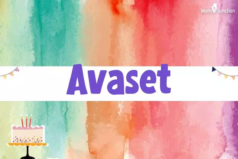 Avaset Birthday Wallpaper