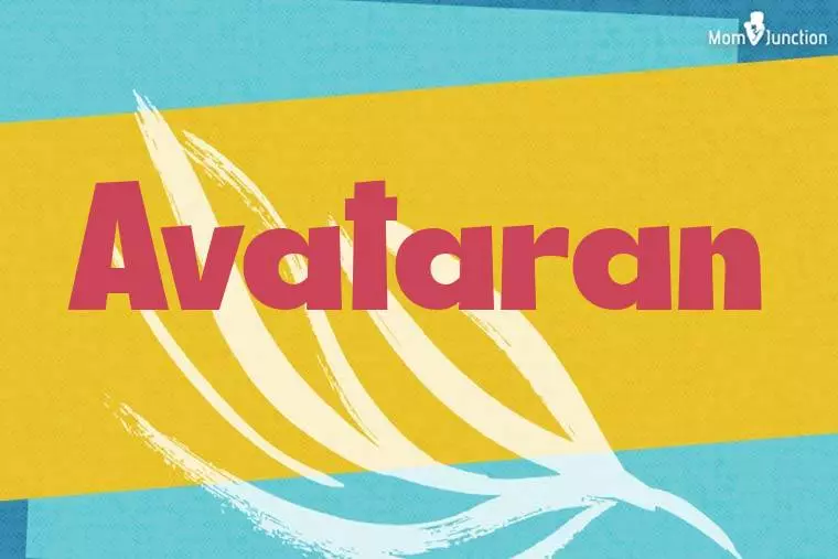 Avataran Stylish Wallpaper