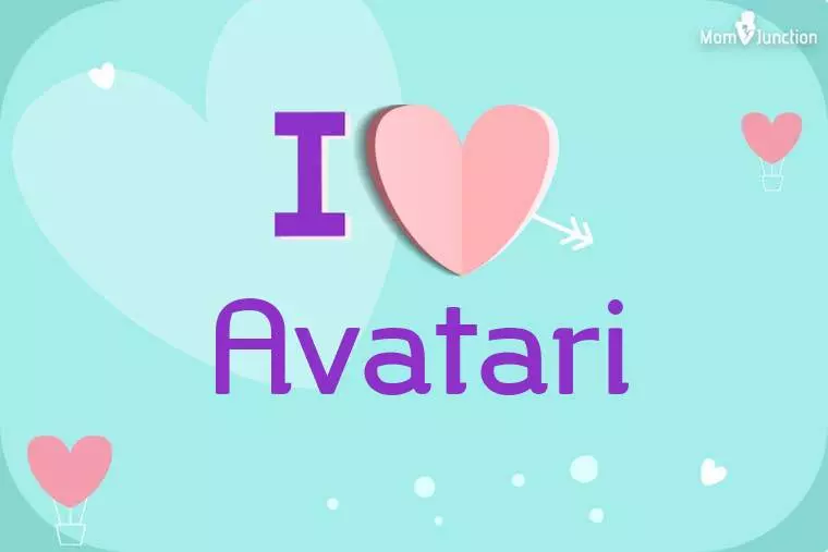 I Love Avatari Wallpaper