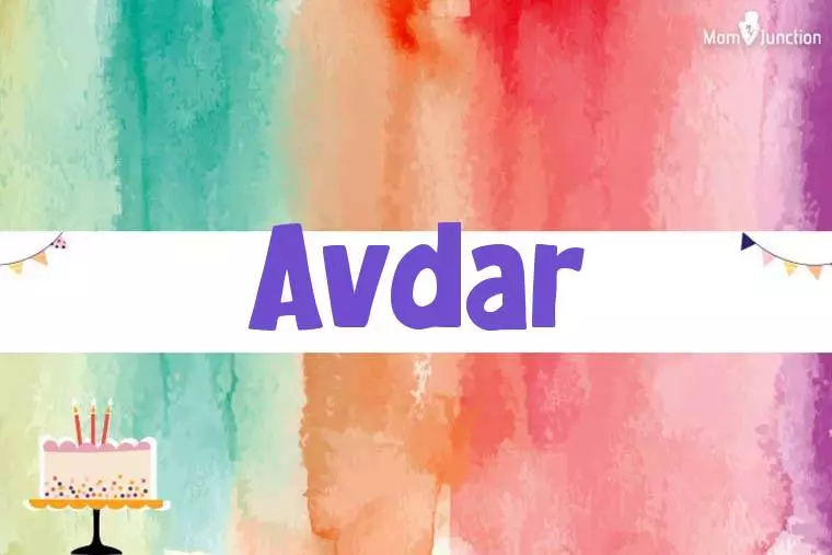 Avdar Birthday Wallpaper